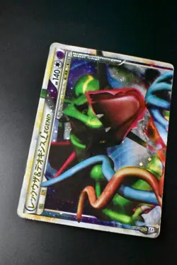 Rayquaza & Deoxys Legend 074 075/080 Clash at Summit 2010 Full Art Pokemon Card - Image 3