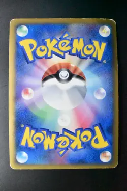 Rayquaza & Deoxys Legend 074 075/080 Clash at Summit 2010 Full Art Pokemon Card - Image 5