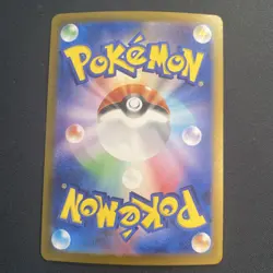 Klinklang R 069/102 Holo - sv7 Stellar Miracle Pokemon Card Japanese - Image 2