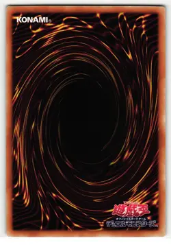Armityle the Chaos Phantasm Phantom of Fury Ultra | PHRA-JP035 | Yu-Gi-Oh Card - Image 2