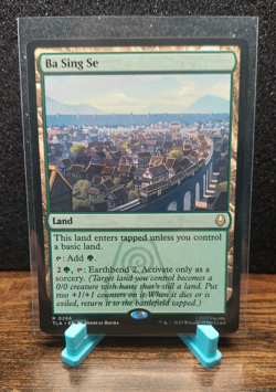 Ba Sing Se R 0266 MTG Avatar: the Last Airbender - Image 1