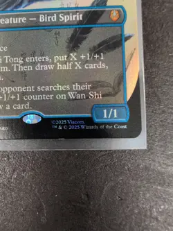 Wan Shi Tong Librarian Borderless FOIL NM - Magic MTG TLA x1 See Photos - Image 2