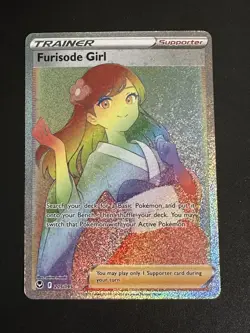 Furisode Girl 205/195 Pokemon Silver Tempest Rainbow Secret Rare Holo NM - Image 1