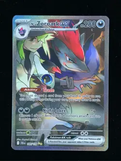 N's Zoroark ex 185 Pokemon Journey Together JTG 2025 NM 🔥🔥🔥 - Image 1