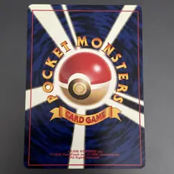1996 Near Mint Pokemon Charmander No. 004 Base Set Japanese - Image 2