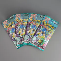Pokemon Battle Partners SV9 Japanese 4 Booster Pack Lot US Seller FAST Shipping - Image 1