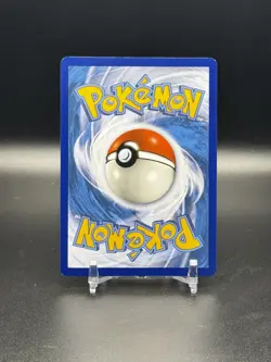 2019 POKEMON SUN & MOON BLACK STAR PROMO #SM185 TYPHLOSION COSMOS HOLO - NM - Image 2