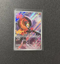 Charcadet 022 Pokemon Center Stamped Black Star Promo Phantasmal Flames - Image 1