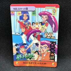Team Rocket Pokemon Carddass Anime Collection No.183 Bandai Japan F/S - Image 1