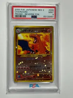 Pokemon Japanese Neo 2 Reverse Foil Charizard #006 PSA 9 Mint - Image 1