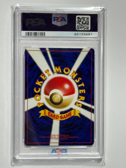 Pokemon Japanese Neo 2 Reverse Foil Charizard #006 PSA 9 Mint - Image 2