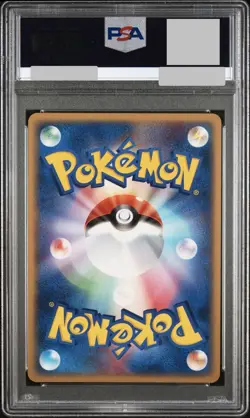 PSA 10 Pikachu Wear Poncho PROMO XY-P 275/XY-P Pokemon Center Mega Battle - Image 2