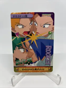 1999 Japanese Carddass Pokemon Pocket Monster Anime Collection Team Rocket #213 - Image 1