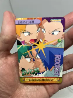 1999 Japanese Carddass Pokemon Pocket Monster Anime Collection Team Rocket #213 - Image 3