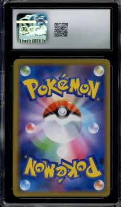 CGC 10 Gem Mint JPN Kangaskhan S&M Gym Promo 368/SM-P Pokemon - Image 2