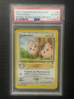 PSA 6 Pokemon TCG Igglybuff Toudoudou Black Star Promo #36 French - Rare Pop 3! - Image 1
