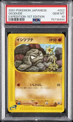 2001 POKEMON JPN EXPEDITION 1ST ED #022 GEODUDE PSA 10 - Image 1