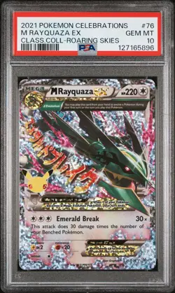 2021 POKEMON CELEBRATIONS CLASSIC COLL #76 M RAYQUAZA EX PSA 10 - Image 1