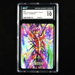 CGC GEM MINT 10 KAYOU 2024 Saint Seiya 3 CCG Card SS-BSR-015 Myu 423/599 - Image 1