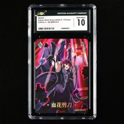 CGC GEM MINT 10 KAYOU 2024 Saint Seiya 3 CCG Card SS-BSR-014 Queen 159/599 - Image 1