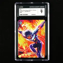 CGC MINT 9 KAYOU 2024 Saint Seiya 3 CCG Card SS-BSR-012 Ikki 560/599 - Image 1