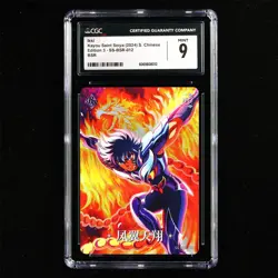 CGC MINT 9 KAYOU 2024 Saint Seiya 3 CCG Card SS-BSR-012 Ikki 560/599 - Image 2