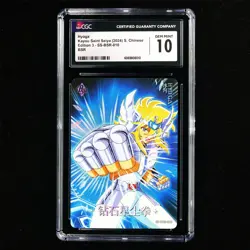 CGC GEM MINT 10 KAYOU 2024 Saint Seiya 3 CCG Card SS-BSR-010 Hyoga 213/599 - Image 2
