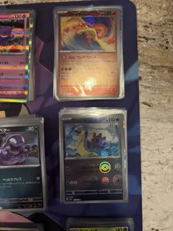 Pokemon Japanese Scarlet & Violet 151 Card Lot Of 120+ Holos And Exs - Image 5