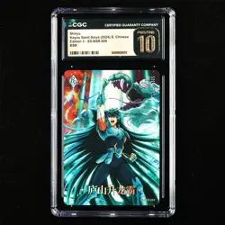 CGC PRISTINE 10 KAYOU 2024 Saint Seiya 3 CCG Card SS-BSR-009 Shiryu - Image 1
