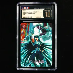 CGC PRISTINE 10 KAYOU 2024 Saint Seiya 3 CCG Card SS-BSR-009 Shiryu - Image 2