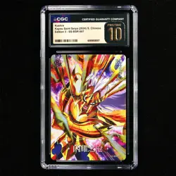 CGC PRISTINE 10 KAYOU 2024 Saint Seiya 3 CCG Card SS-BSR-007 Kushra 493/599 - Image 2