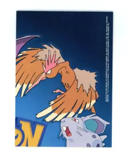 Pokemon Card - Professor Oak TV7 - TV Animation Edition - Topps Series 1 - Image 2