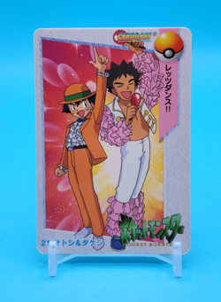 Pokemon Card Japanese - Ash & Brock #21 - Bandai - Anime Collection - Image 1