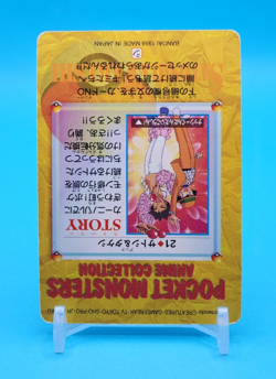 Pokemon Card Japanese - Ash & Brock #21 - Bandai - Anime Collection - Image 4