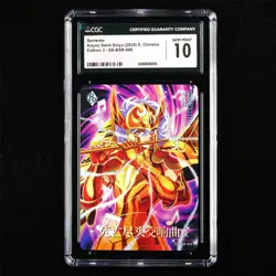 CGC GEM MINT 10 KAYOU 2024 Saint Seiya 3 CCG Card SS-BSR-006 Sorrento 285/599 - Image 1