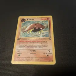 Pokemon Card - Kabuto FRENCH 1st Edition Fossil 50/62 - Image 1