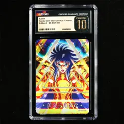 CGC PRISTINE 10 KAYOU 2024 Saint Seiya 3 CCG Card SS-BSR-005 Kanon - Image 2