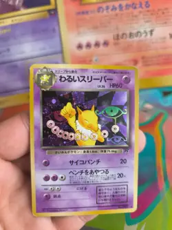 Pokemon Karte Card DARK Hypno Team Rocket Gang Holo Wotc japanese Exc- Swirl - Image 2