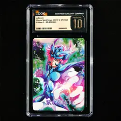 CGC PRISTINE 10 KAYOU 2024 Saint Seiya 3 CCG Card SS-BSR-003 Alberich 551/599 - Image 2