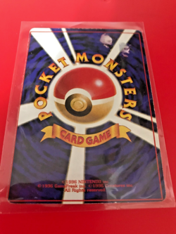 Misprinted or Unusual Border Silver Sentret Pokemon Card #161 Neo Discovery - Image 3