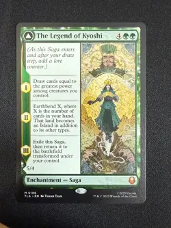 The Legend of Kyoshi - Avatar (Magic) - Image 1
