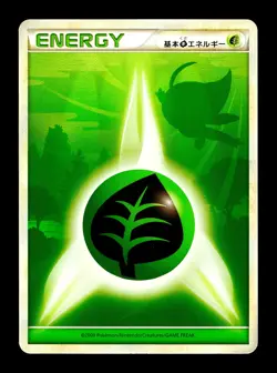 [MP] Celebi Grass Energy Japanese HeartGold Collection Pokemon - Image 1