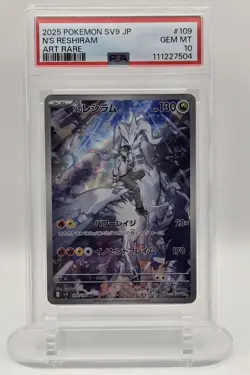 Pokemon TCG N's Reshiram Holo 167/159 Graded PSA 10 GEM MT Crown Zenith - Image 1