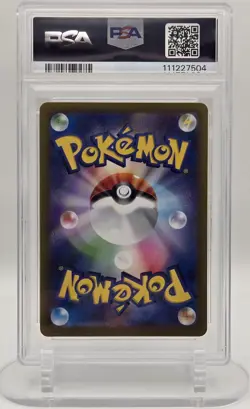 Pokemon TCG N's Reshiram Holo 167/159 Graded PSA 10 GEM MT Crown Zenith - Image 2