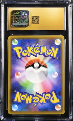 CGC 10 Pokemon TCG 2018 Tag Bolt #100/095 Pikachu & Zekrom GX PRISTINE - Image 2