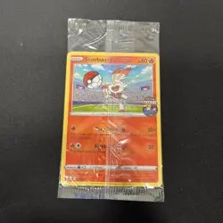 Pokemon Gen 8 On the Ball Starter SEALED SET Grookey Scorbunny Sobble Futsal ⚽ - Image 4