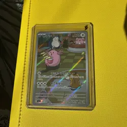 Chansey AR 113/101 Mask of Change SV6 Pokemon Japanese - US SELLER - Image 1