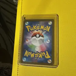 Chansey AR 113/101 Mask of Change SV6 Pokemon Japanese - US SELLER - Image 2