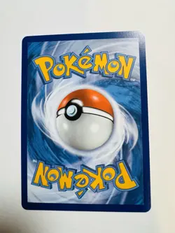 Radiant Venusaur 004/078 Pokemon Pokemon GO Holo Radiant Rare - Image 2