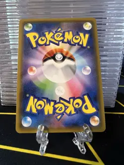 Pokemon Card Ralts 090/150 Reverse Foil sm8b Gx Ultra Shiny Japanese - Image 2
